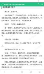 怎么查询菲律宾的黑名单，能不能洗白？